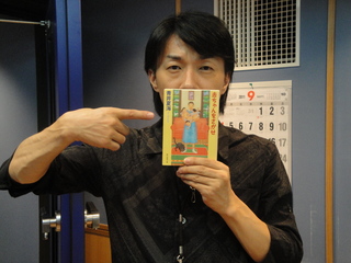 ☆ラジ友文庫☆