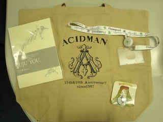 DOCOMO COOL REQUEST!!