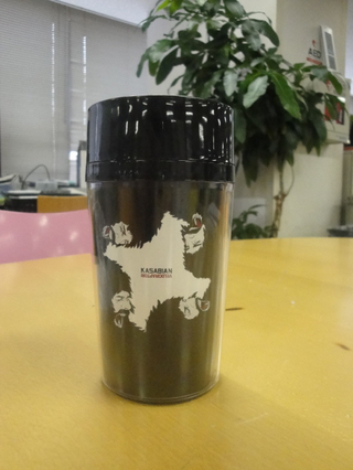 10/2（日）今日のプレゼント！！