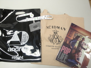 DOCOMO COOL REQUEST!!