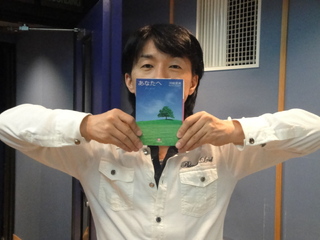 ☆ラジ友文庫☆