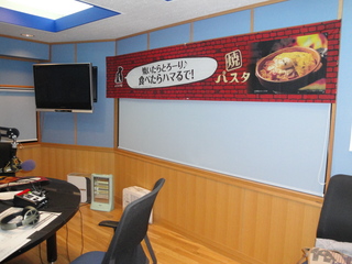 ＊LAWSON LUCKY WAVE＊