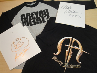 今日のプレゼントは・・・