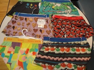 ☆GUNZE BODY WILD☆