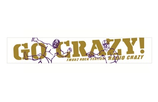 RADIO CRAZY　先行予約