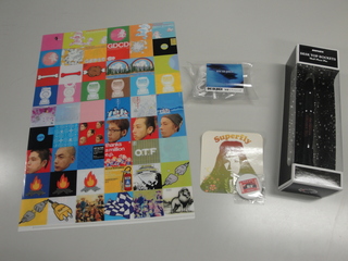 DOCOMO COOL REQUEST!!