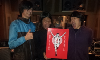 GLICO BOX with DAM