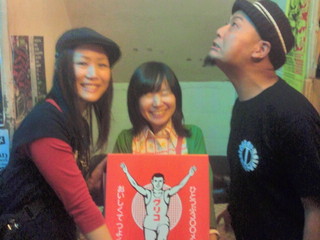 GLICO BOX with コロボックルズ