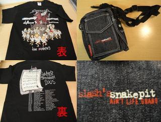 今日のプレゼントは・・・