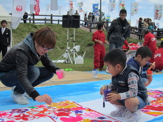 HY SKY Fes 2011〜僕らはいつも繋がっている〜PHOTO☆2