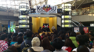 RADIO CRAZY ＠ インテックス大阪