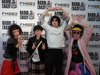 RADIO CRAZY：N'夙川BOYS