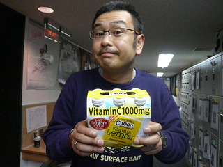 【C1000 presents ENERGY BEAT】