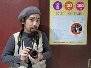 「FM802 MIDNIGHT GARAGE 10th Anniversary コンピレーション」