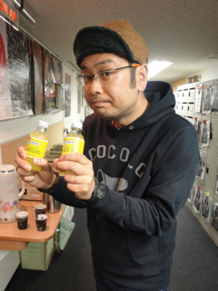 【C1000 presents ENERGY BEAT】