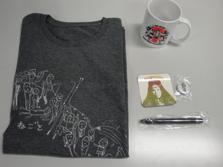 DOCOMO COOL REQUEST!!