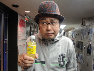 【C1000 presents ENERGY BEAT】