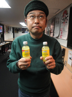 【C1000 presents ENERGY BEAT】