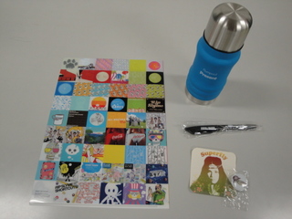 DOCOMO COOL REQUEST!!