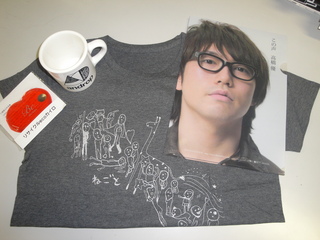 DOCOMO COOL REQUEST!!