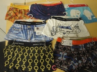 ☆GUNZE BODY WILD☆