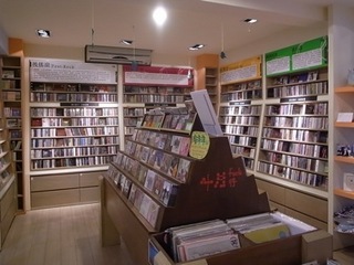 ＊小白兔唱片White Wabbit Records＊
