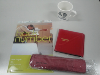 DOCOMO COOL REQUEST!!