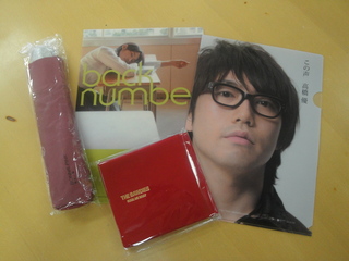 DOCOMO COOL REQUEST!!