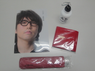 DOCOMO COOL REQUEST!!