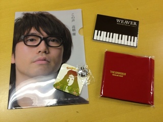 DOCOMO COOL REQUEST!!