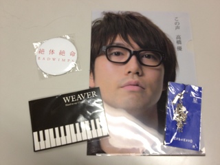 DOCOMO COOL REQUEST!!