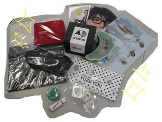 SPECIAL WEEK♪な今日のプレゼントたち！