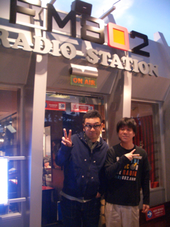 キッザニア甲子園HAPPY STATION SPECIAL