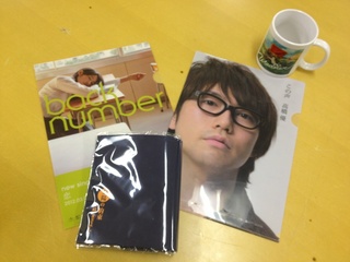 DOCOMO COOL REQUEST!!