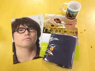 DOCOMO COOL REQUEST!!