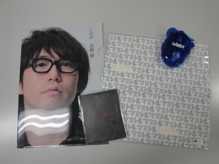 DOCOMO COOL REQUEST!!