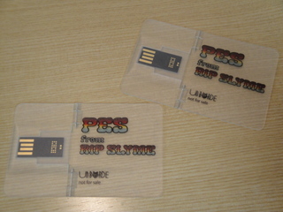 ☆プレゼント その1☆