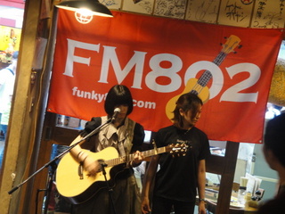 小南泰葉 公開収録③