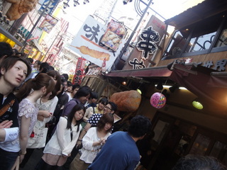 小南泰葉 公開収録④