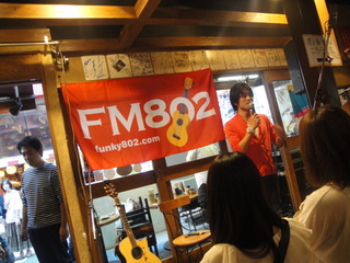 小南泰葉 公開収録⑤