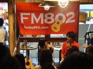 小南泰葉 公開収録⑥