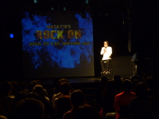 ROCK ON FANMEETING 2012①