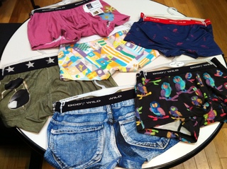 ★GUNZE BODYWILD★