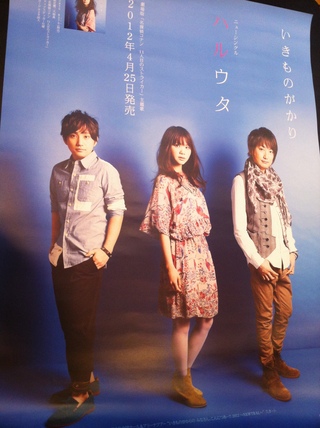 ★今週のプレゼントは〜★