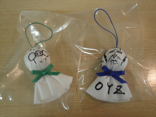 OTODAMA・てるてる坊主ストラップ