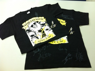 本日のプレゼント！