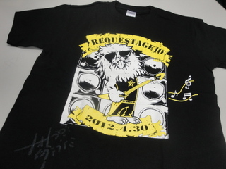 本日のプレゼント！