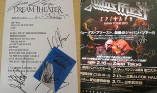 1時台のプレゼントは・・・