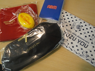 ☆SUNTORY J-HITS TOP20☆