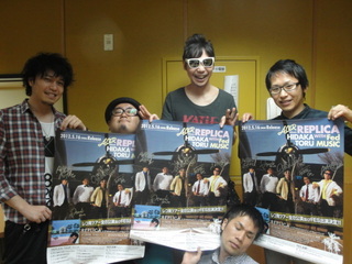 ヒダカトオルとフェッドミュージック